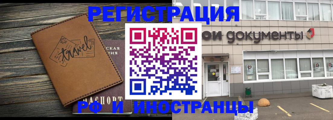 форма 3 в Светогорске